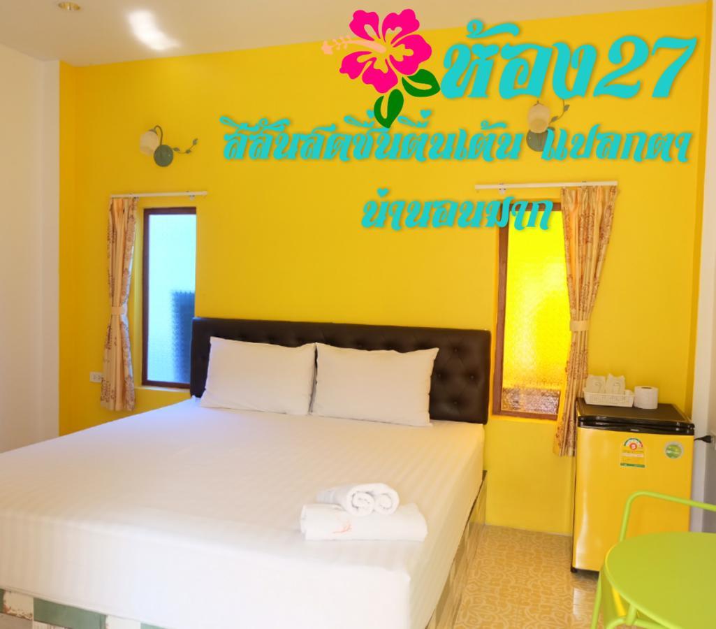 Suphan Wanwarn Resort Супхан Бури Екстериор снимка